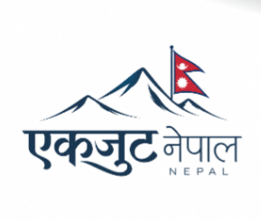 Ekjut logo